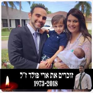 Meet your Posher, Taliya